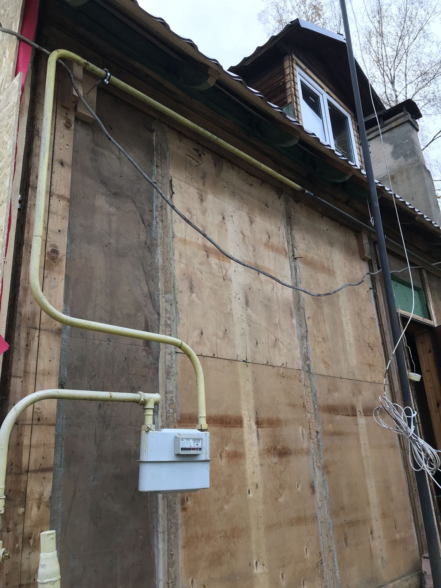 Объект: трасса газопровода, фото 1